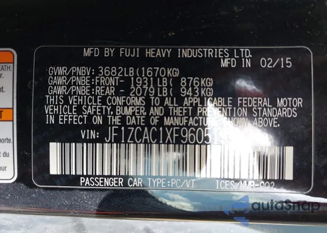 2015 Subaru Brz Limited из США, поврежденный, VIN JF1ZCAC1XF9605193